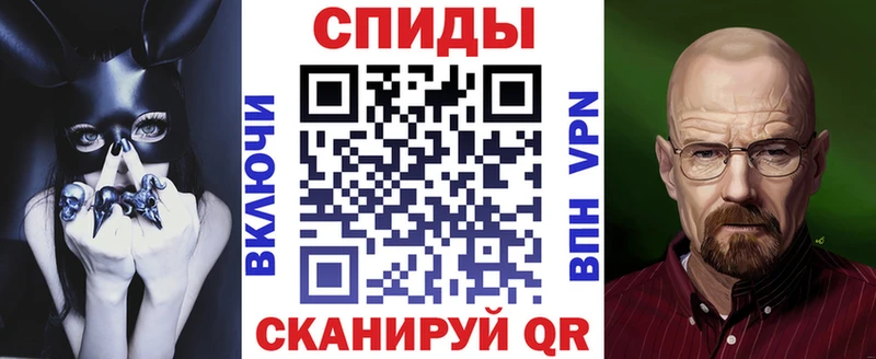 Amphetamine 98%  Полярные Зори 