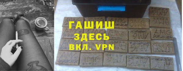 бутик Алексеевка