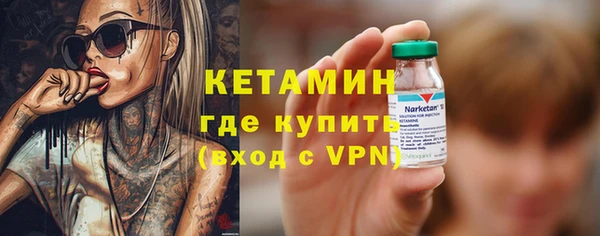 бутик Алексеевка