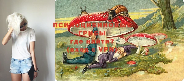 бутик Алексеевка
