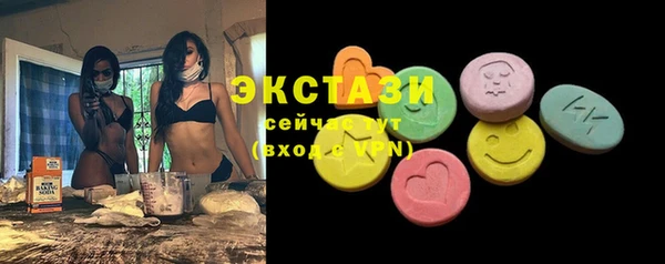 бутик Алексеевка