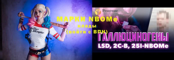 бутик Алексеевка
