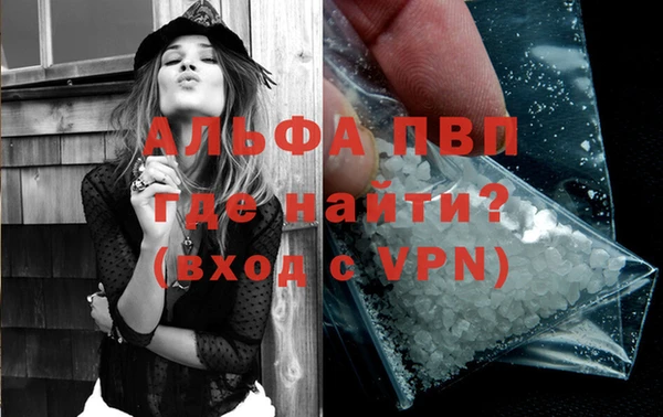 бутик Алексеевка
