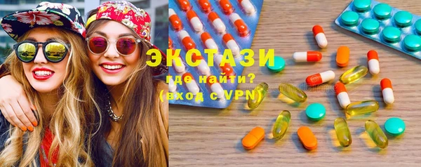 шишки Алзамай