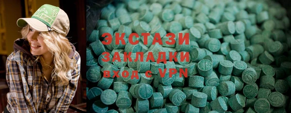 стаф Алексин