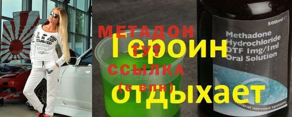 шишки Алзамай