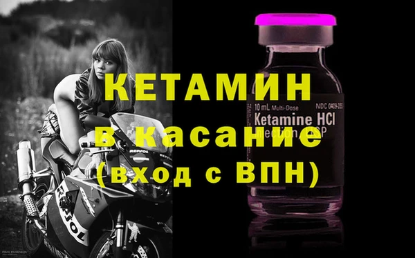 бутик Алексеевка